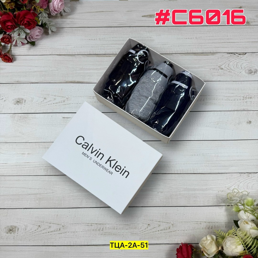 трусы мужские,нижнее бельё мужское,мужской набор трусов,комплект трусов мужских,трусы кельвин кляйн мужская
