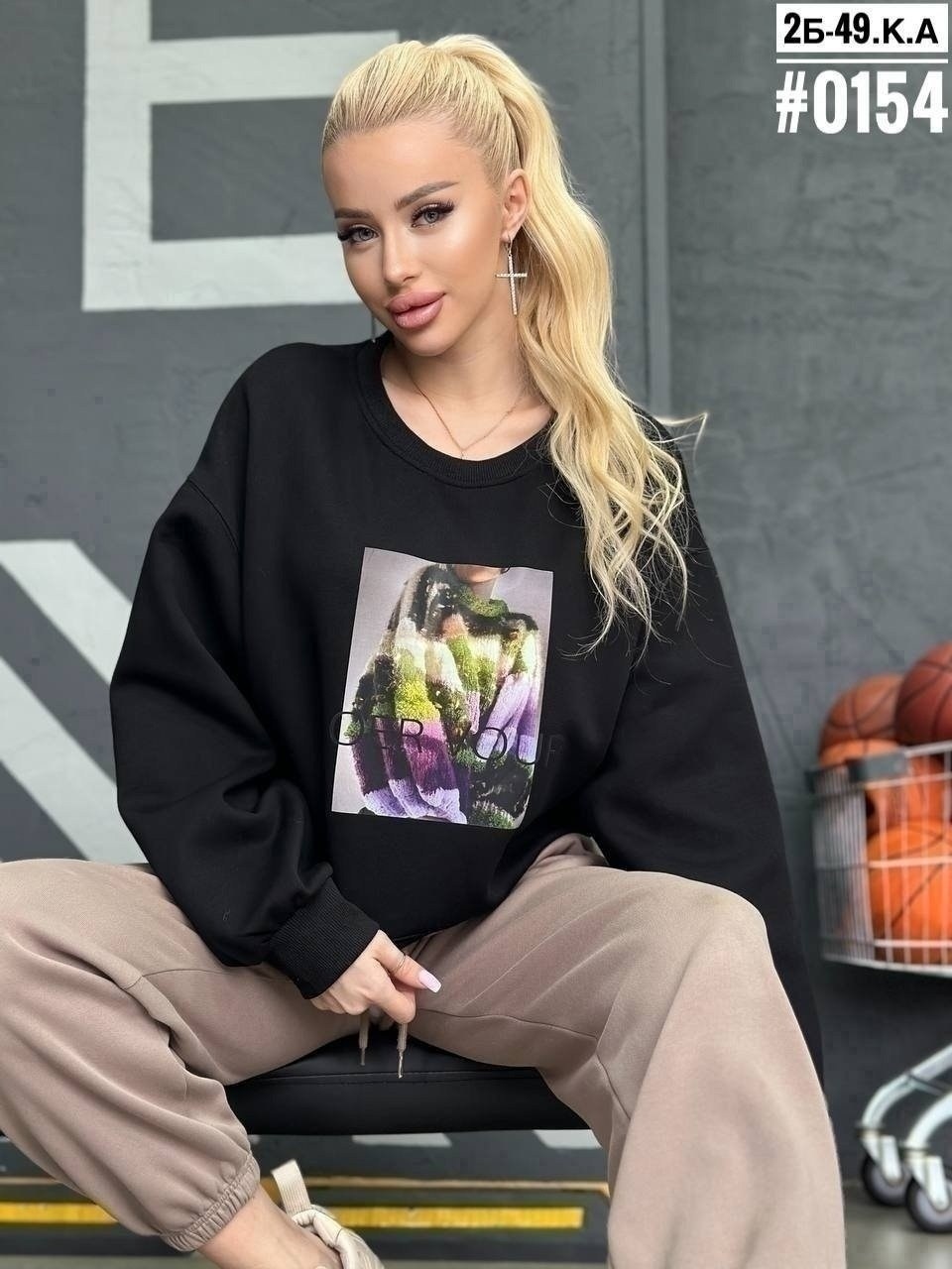свитшот женская,кофта толстовка,женская кофта,толстовка модная,кофта хлопок