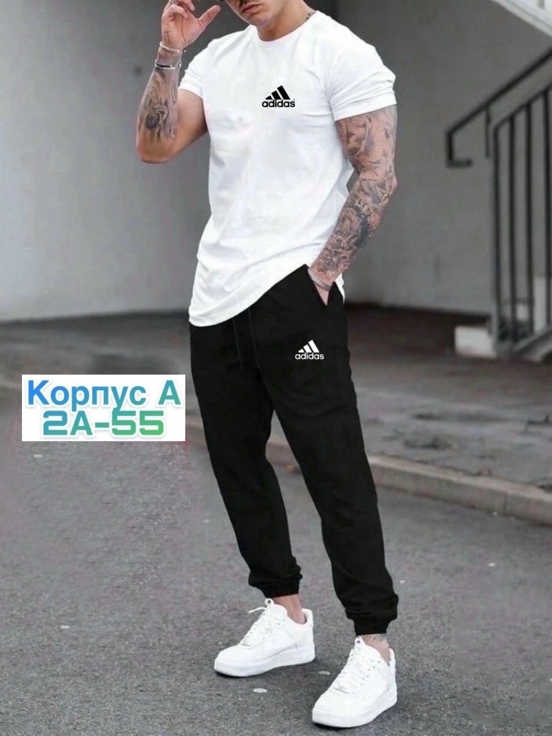 спортивные мужские костюмы,спортивные костюмы,мужские спортивные штаны adidas,спортивный костюм для мужчин,мужские спортивные брюки