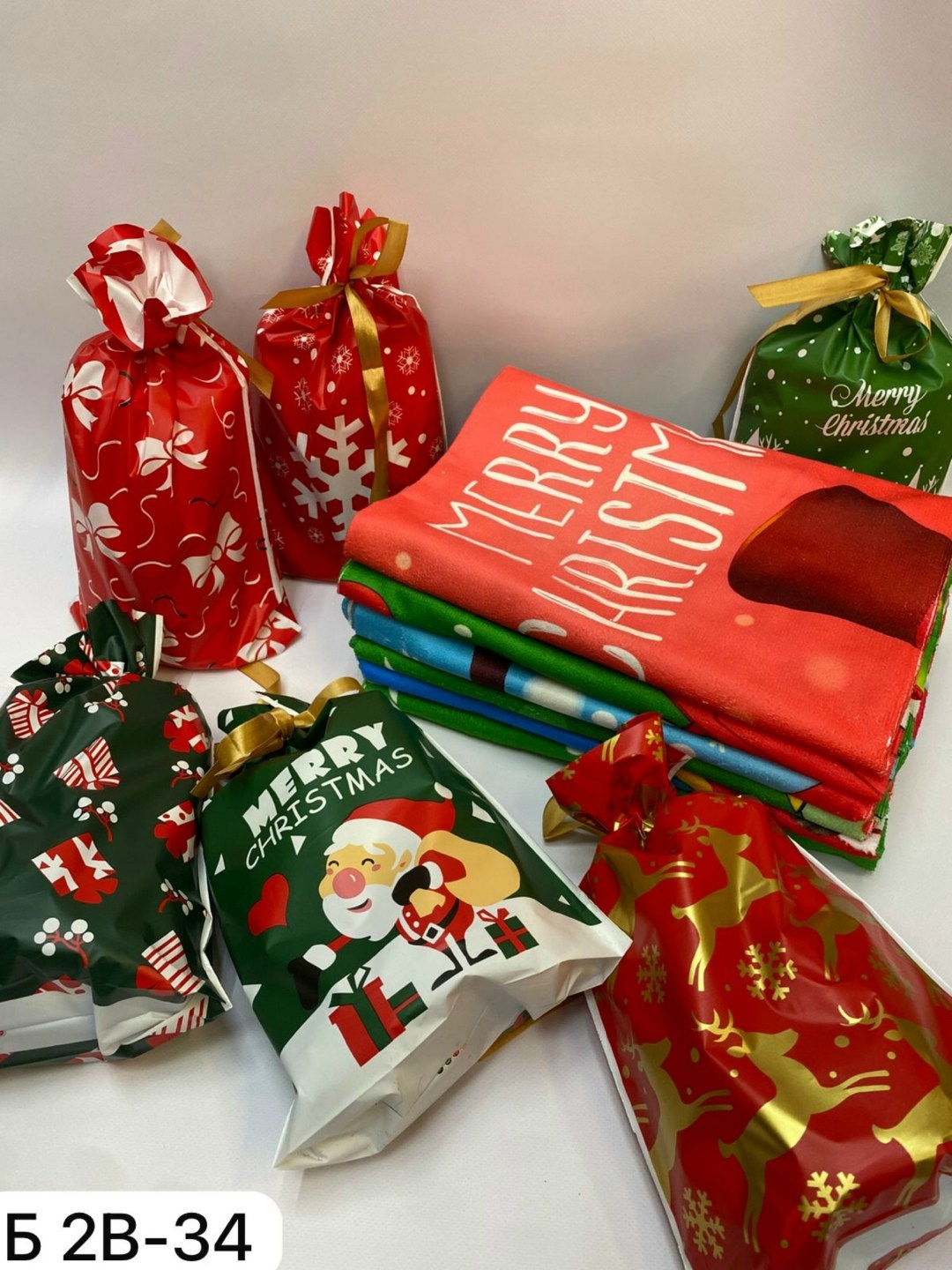 новогодние подарочные пакеты для конфет,новогодние подарочные пакеты,пакет для упаковки подарка,подарочная упаковка,рождественские подарки