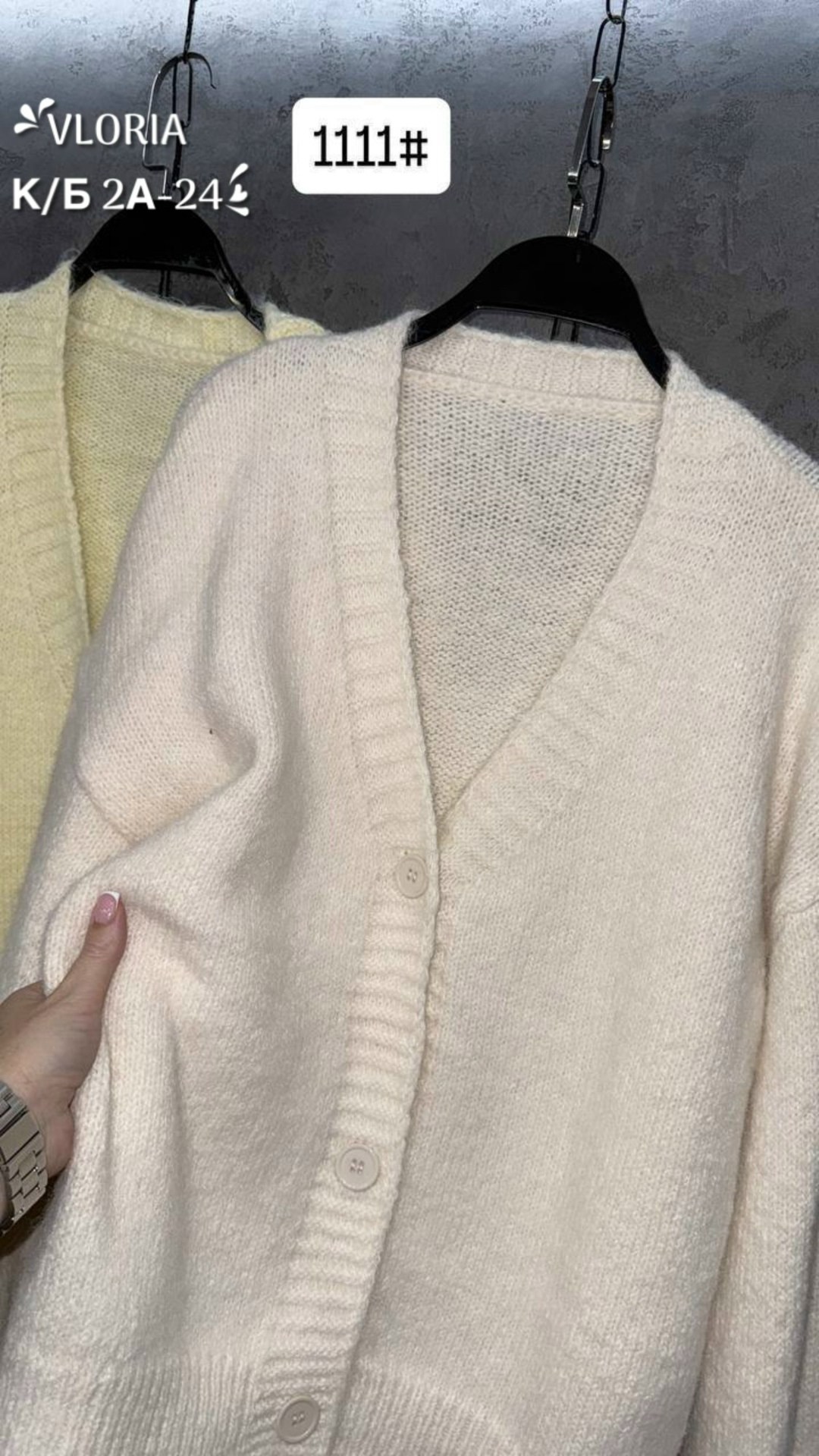 кардиган женский,вязаные кардиганы,кашемировый кардиган женский,кардиган кофта,кардиган