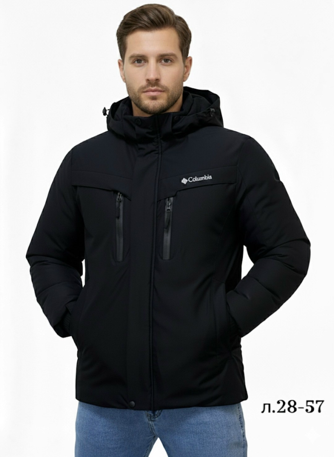 куртка демисезонная,мужская демисезонная куртка,куртка мужская,куртка,куртка зимняя