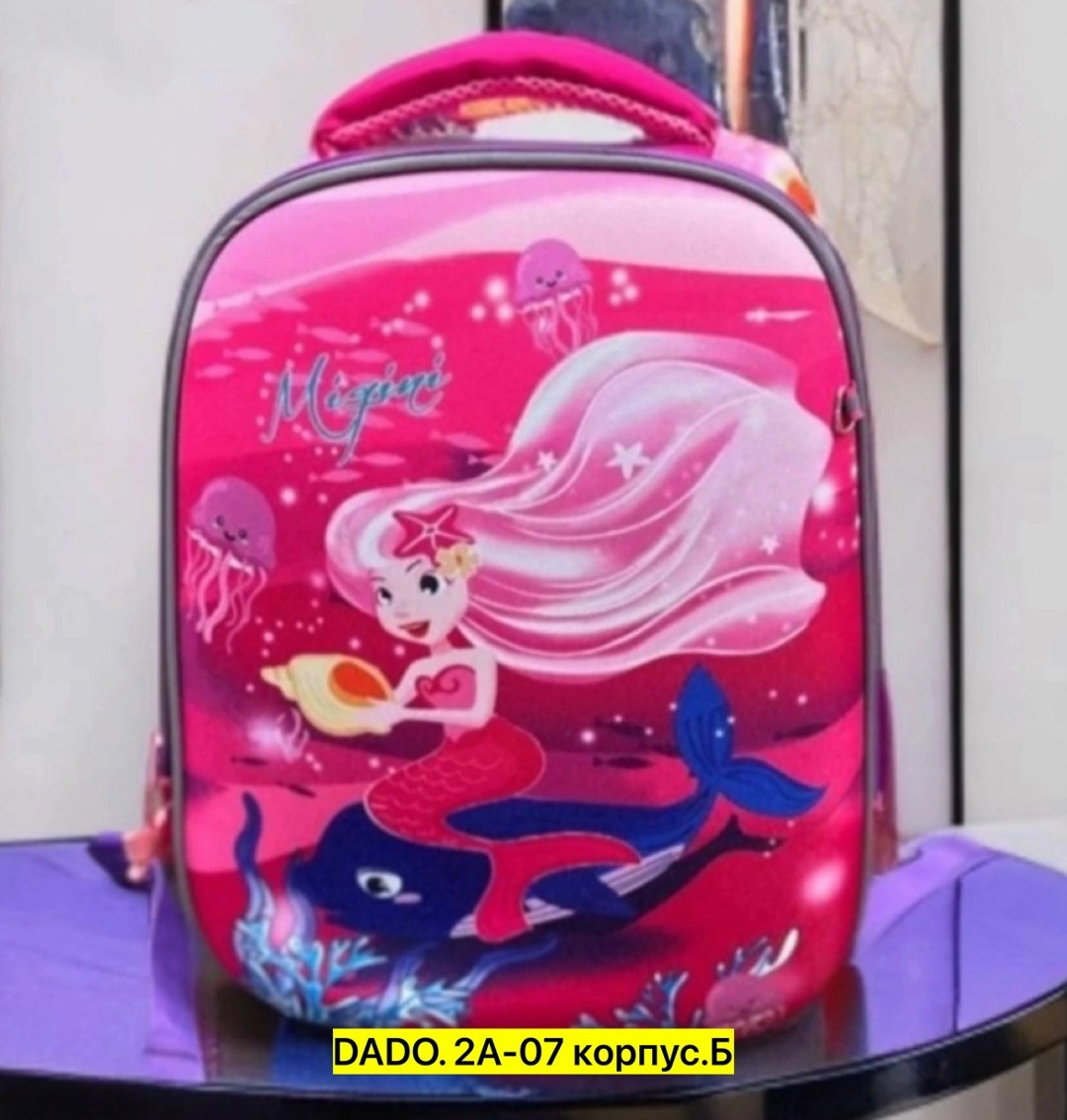 школьные рюкзаки,школьные рюкзаки для девочек,школьный рюкзак ранец,рюкзак для школьника,детские рюкзаки