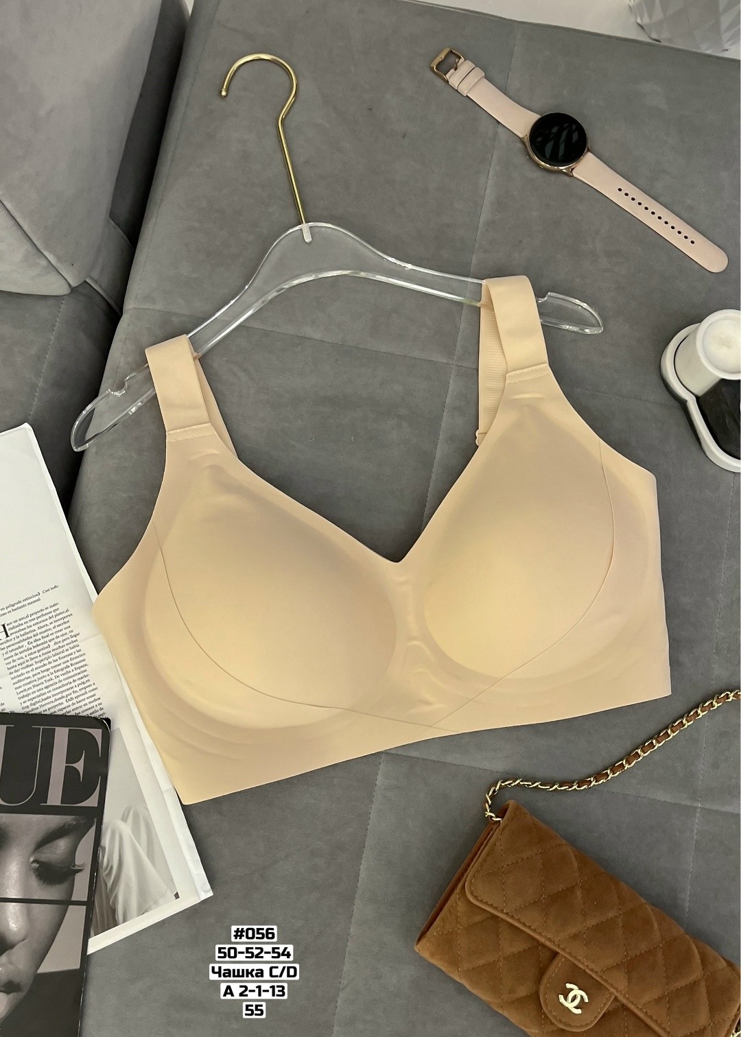 бесшовные бюстгальтеры,бюстгальтер,бюстгальтер женские,нижнее белье женский,комплект с бюстгальтером