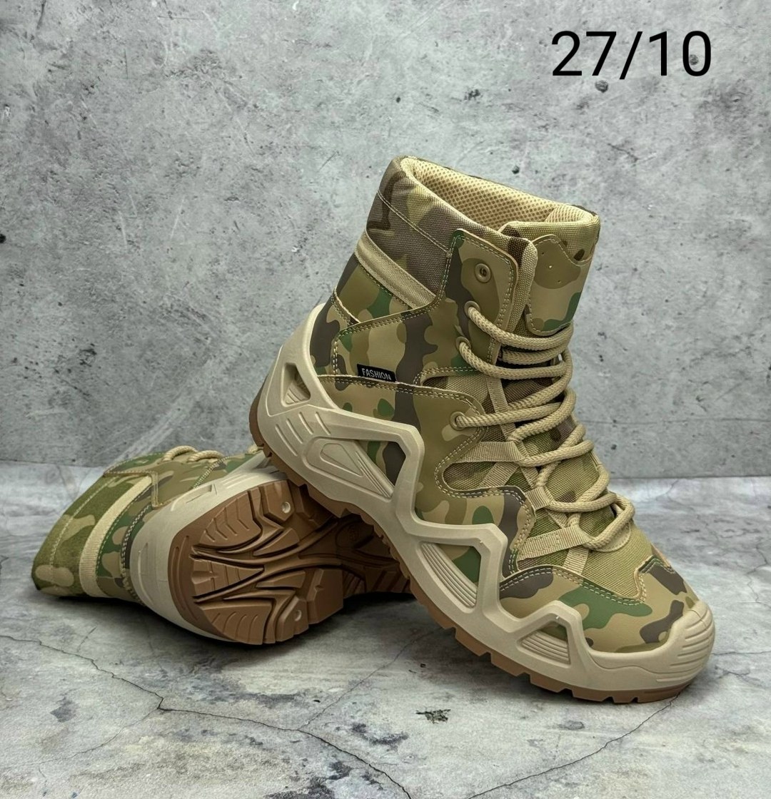 тактические ботинки,тактическая ,ботинки камуфляжные,ботинки тактические мультикам,тактическая камуфлированная