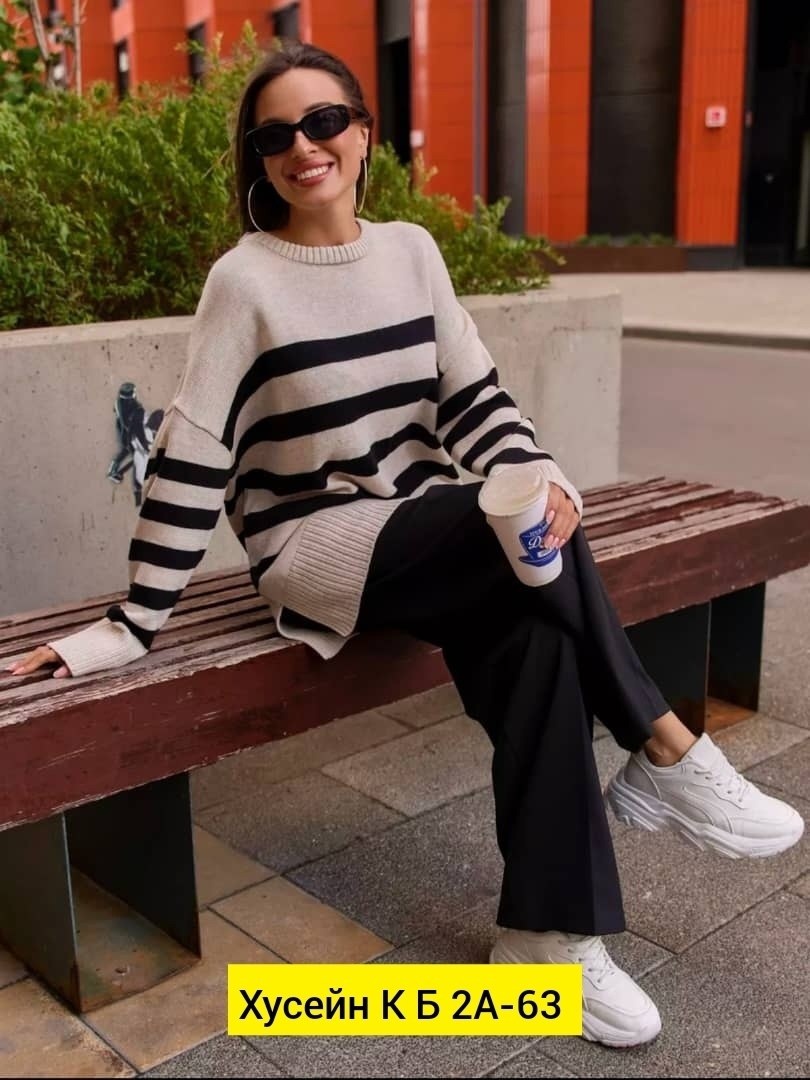 кофта женская,джемпер оверсайз,джемпер оверсайз в полоску,свитер женский кофта,женский свитер в полоску