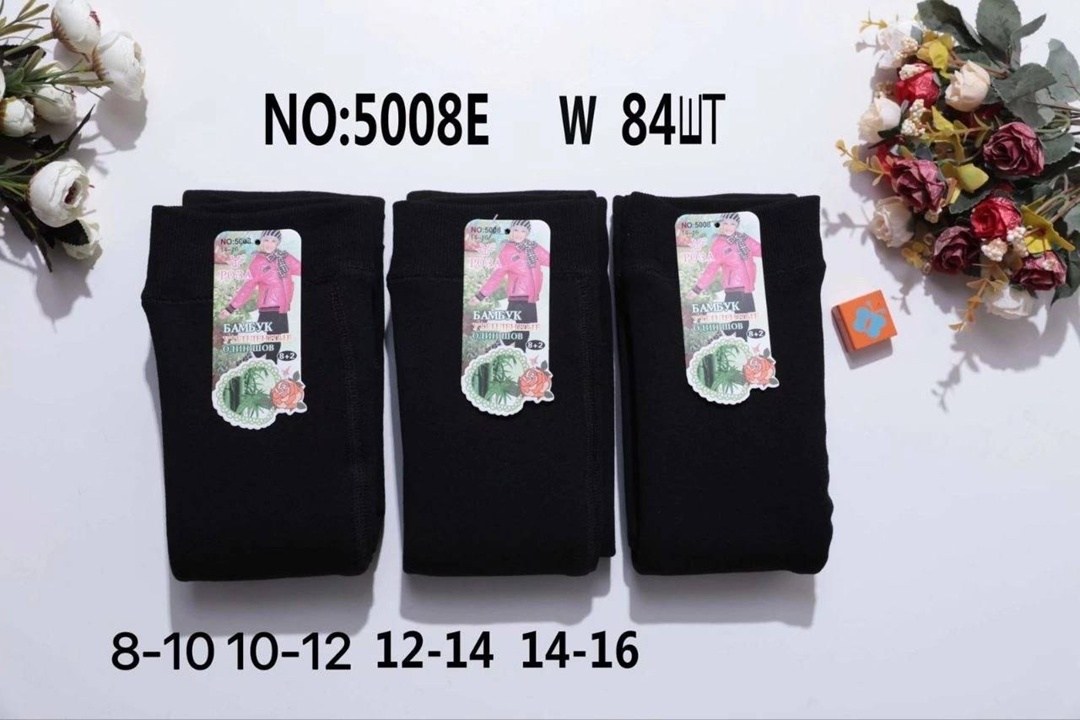 колготки лосины,легинсы детские роза,теплые колготки,легинсы детские,легинсы женские