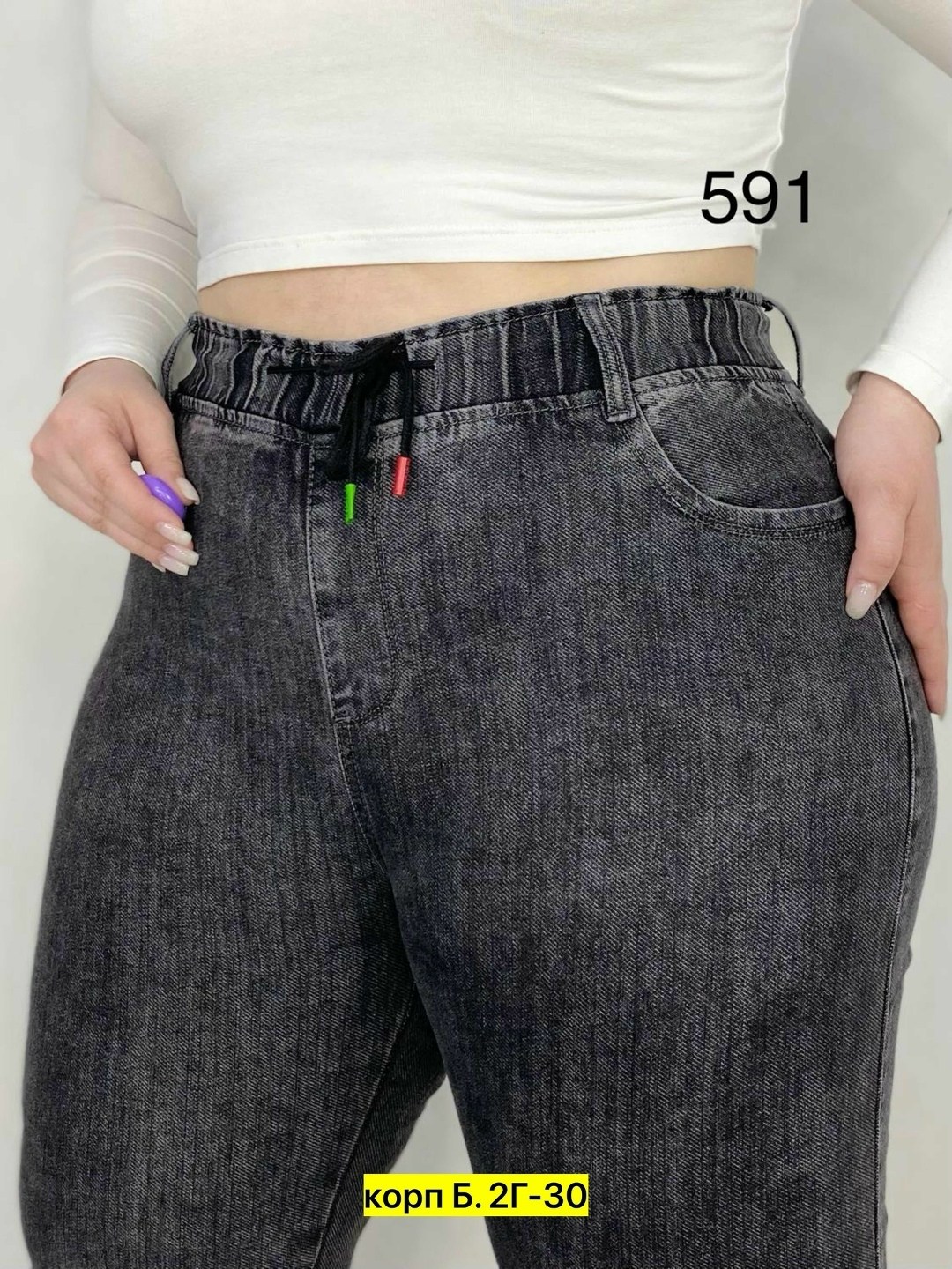 джинсы женские,брюки джинсы,штаны джинсы,джинсы большие,джинсы больших размеров