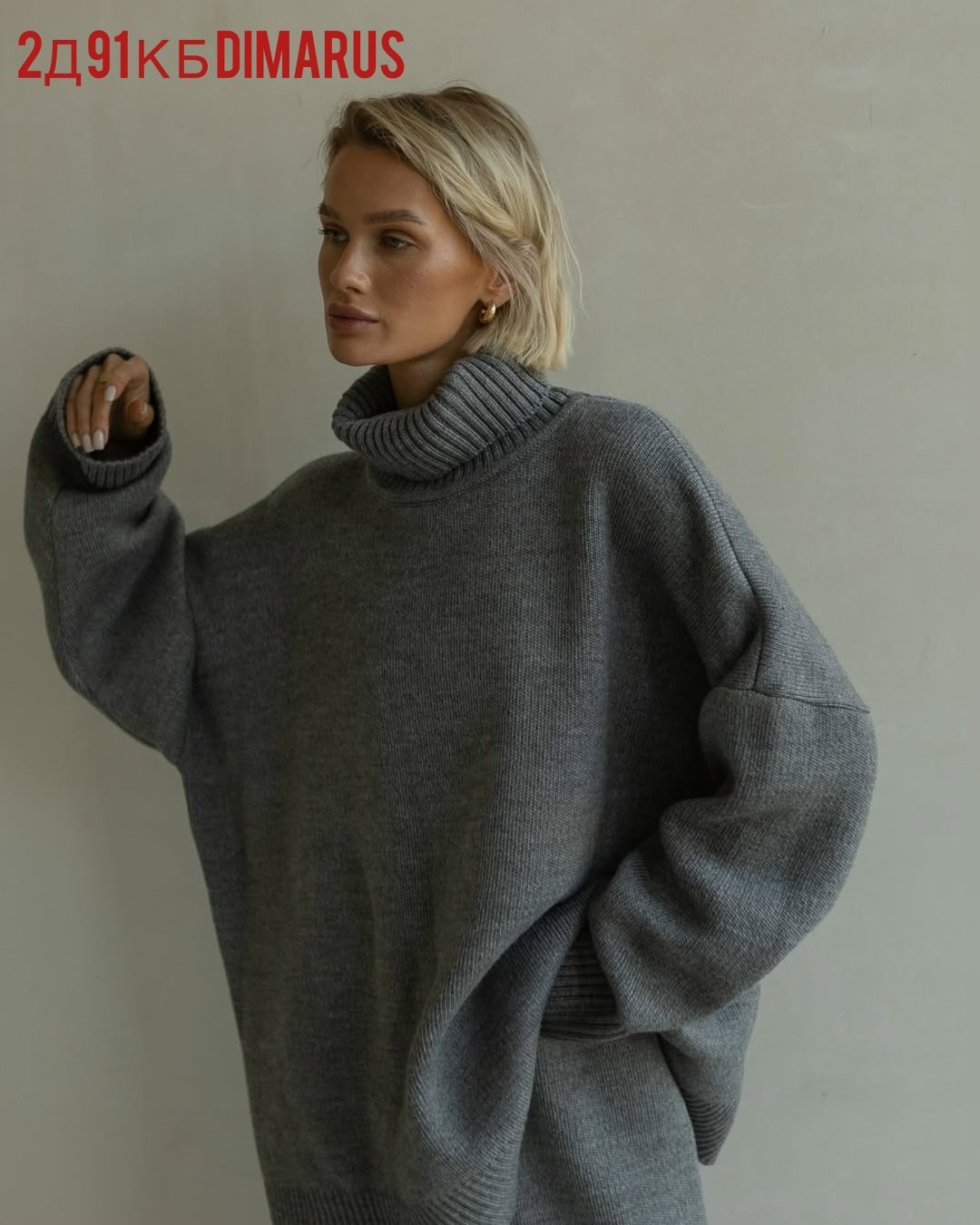 вязаный костюм оверсайз,трикотажный костюм,костюм оверсайз с брюками,костюм с брюками,костюм повседневный