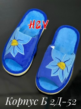 Домашняя одежда