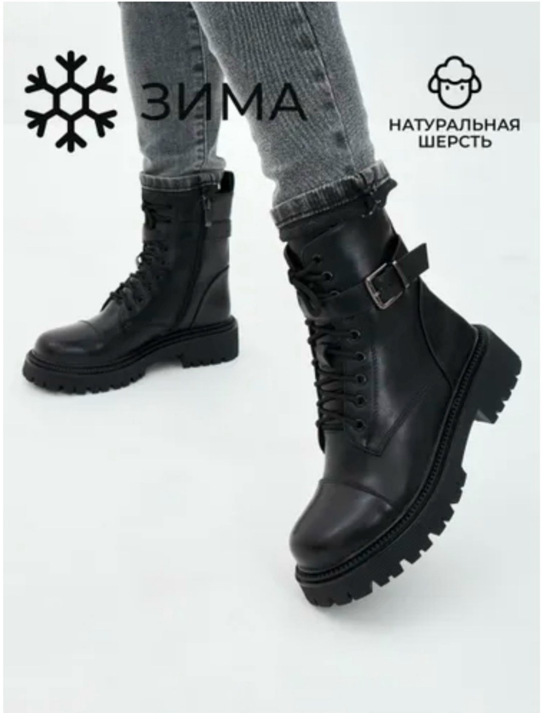 ,ботинки женские,ботинка,демисезонные ботинки женские,стильные ботинки