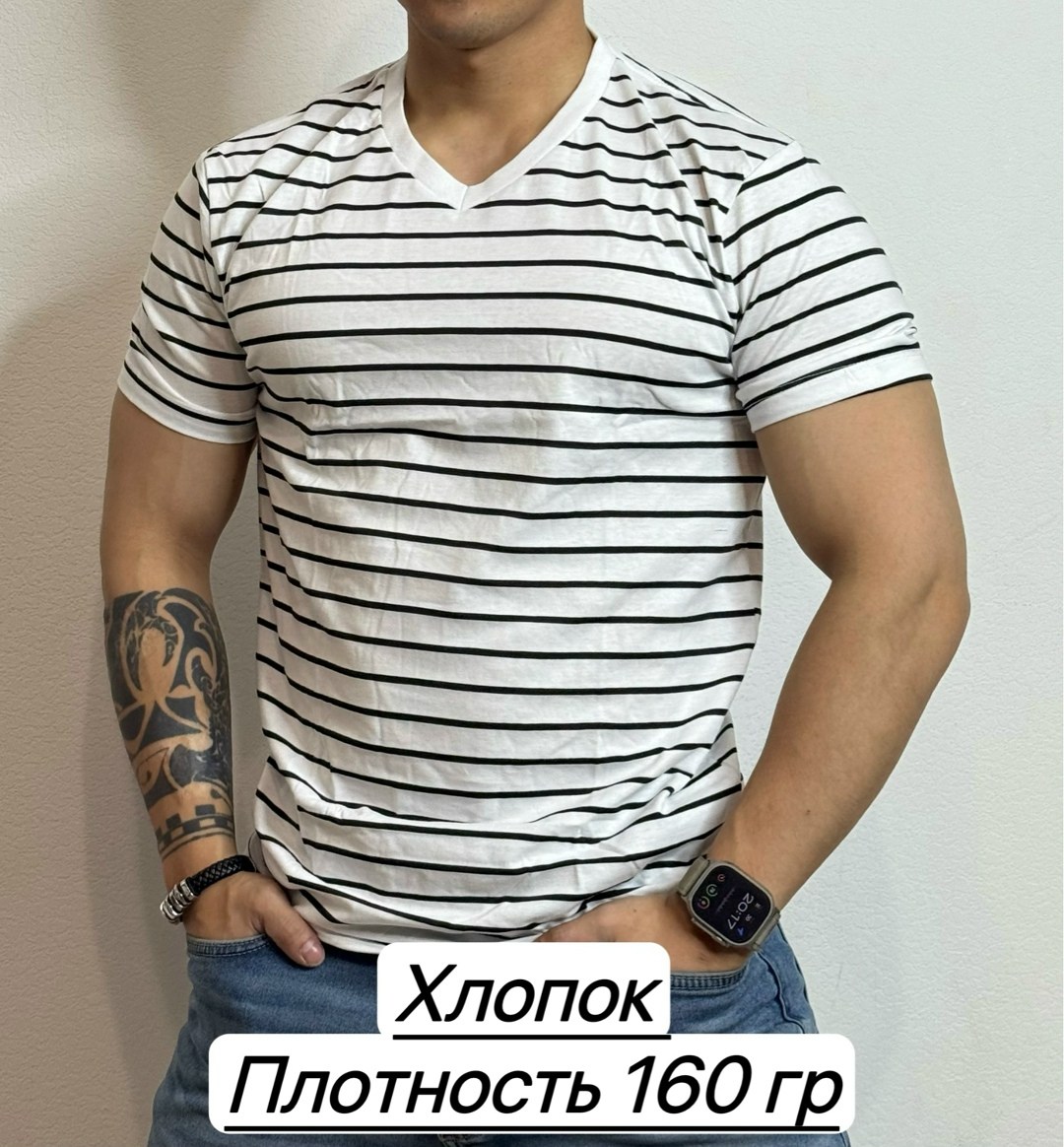 мужские футболки,футболки для мужчин,футболка мужская хлопок,футболка в полоску,футболка