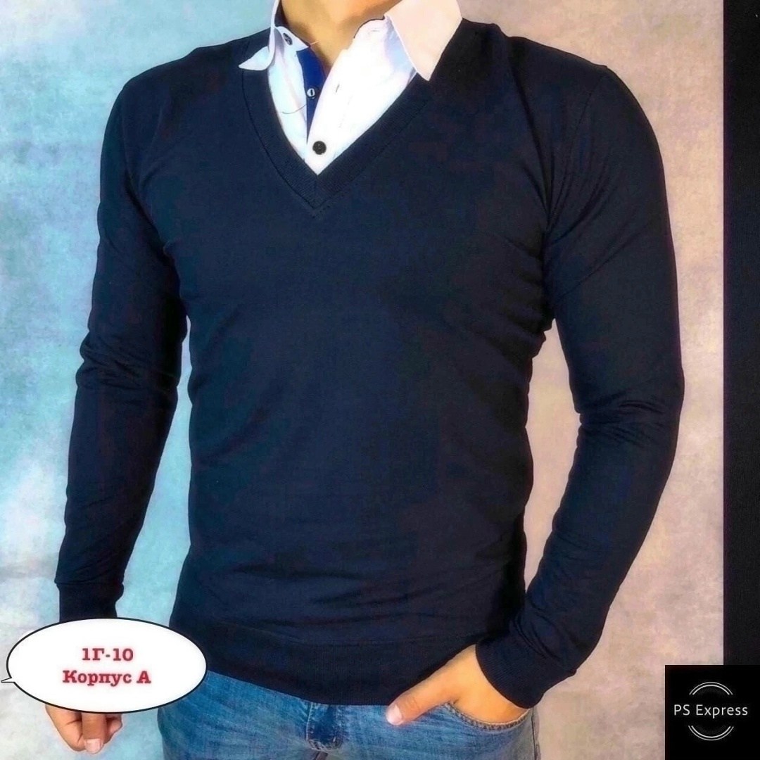 рубашка обманка,рубашка обманка мужская,кофта с рубашкой,мужская кофта,кофта мужская джемпер