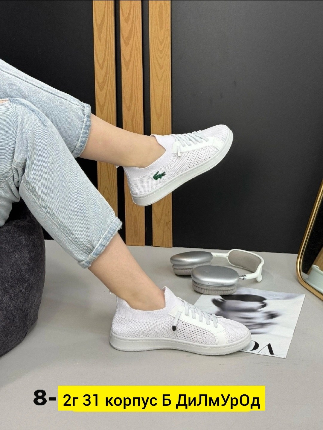 кроссовки женскиe,, женская кроссовки,женские кеды, женская