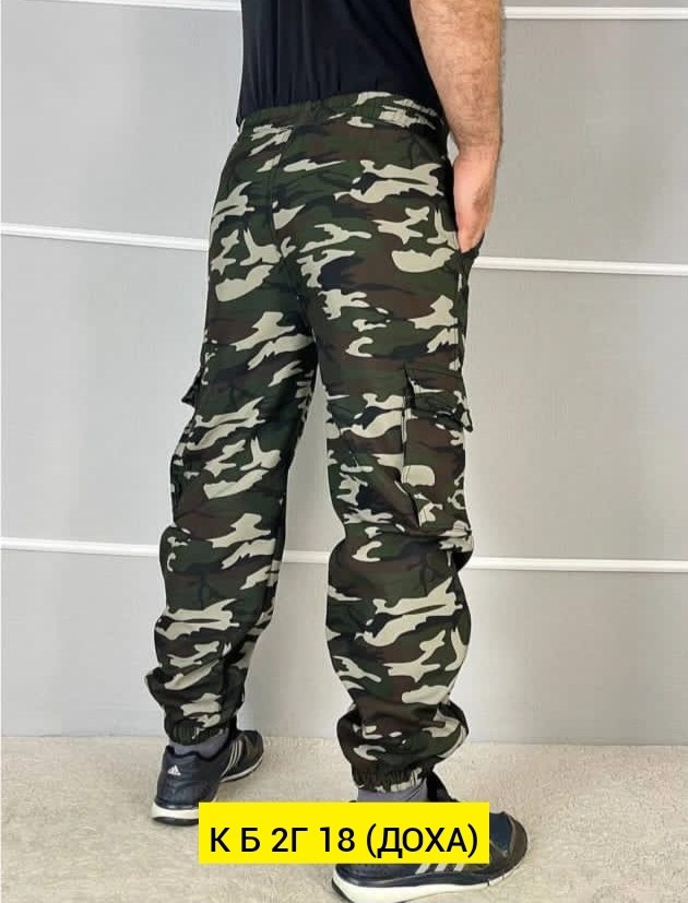 штаны мужские,камуфляжные штаны мужские,штаны камуфляж,штаны камуфляжные,брюки мужские штаны
