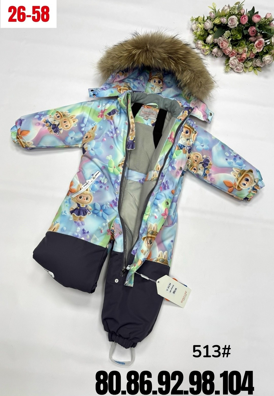 комбинезон зимний,комбинезон для девочек,детские комбинезоны,комбинезон детский,зимний комбинезон детский