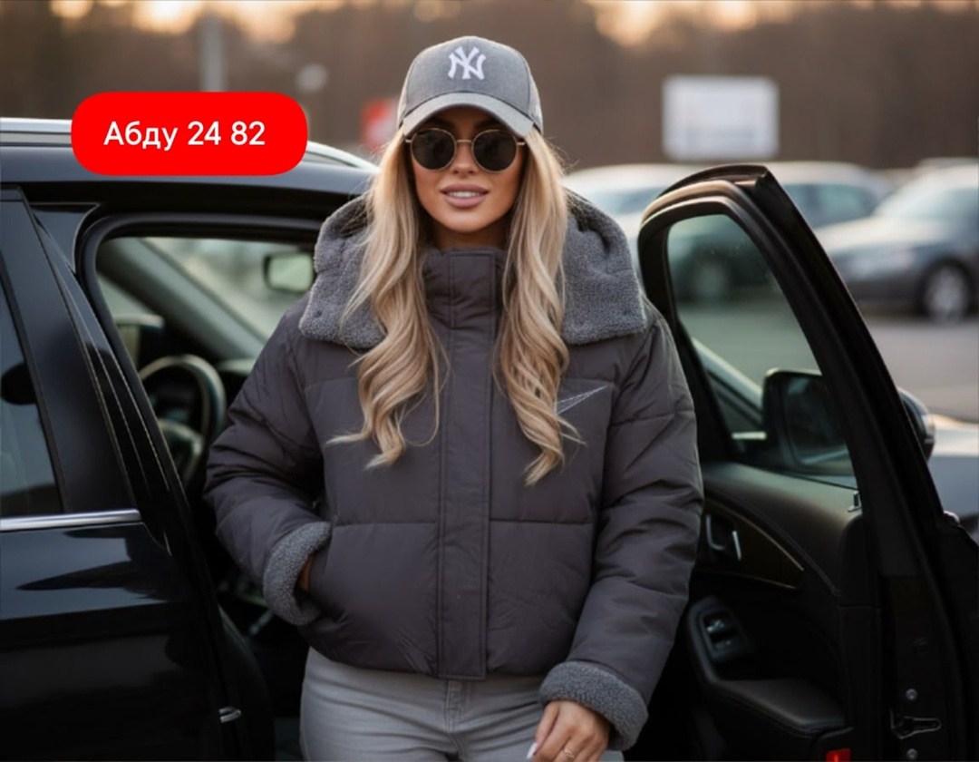 женская куртка,куртка женская демисезонная,куртка женская двухсторонние,куртка демисезонная,куртка