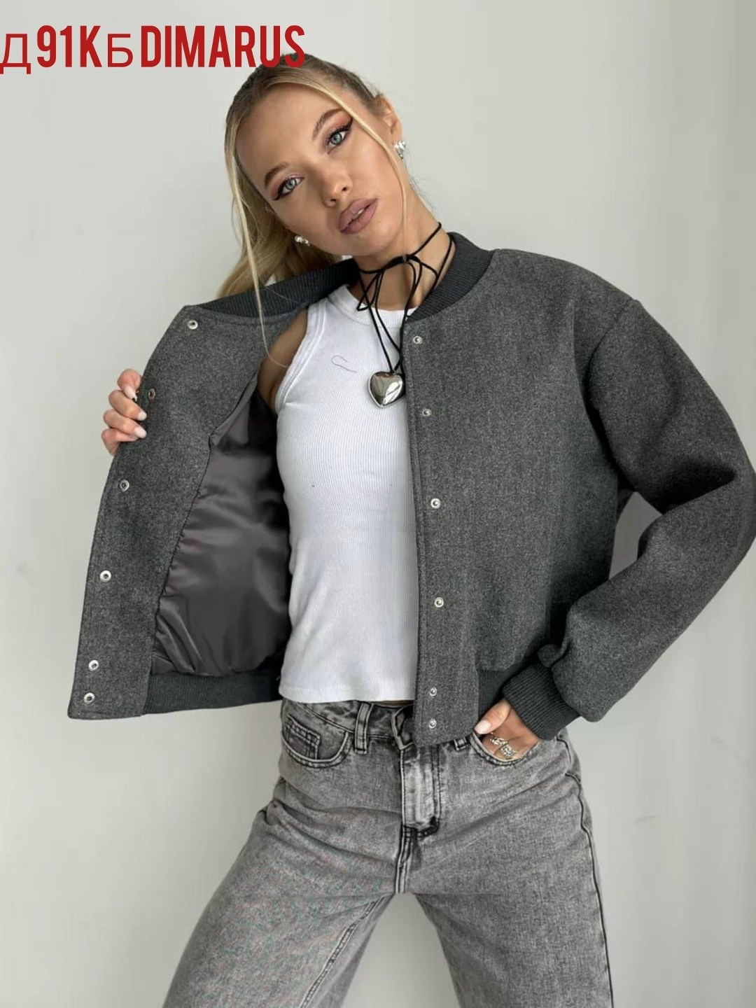 куртка бомбер,куртка женская бомбер,бомбер женская,бомбер классический,серый бомбер
