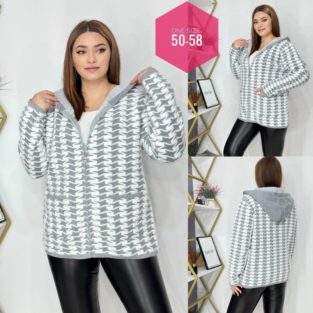 кофта кардиган,кардиган,кардиган женский,модная кофта,женская кофта