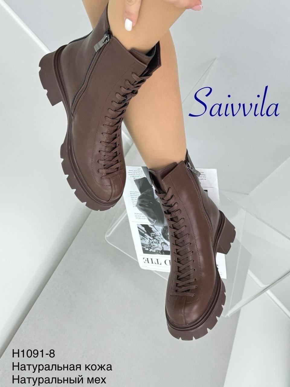 зимние женские ботинки из натуральной кожи,ботинка женские зимние,ботинки женские,полусапоги женские,ботинки женские зимние натуральная кожа