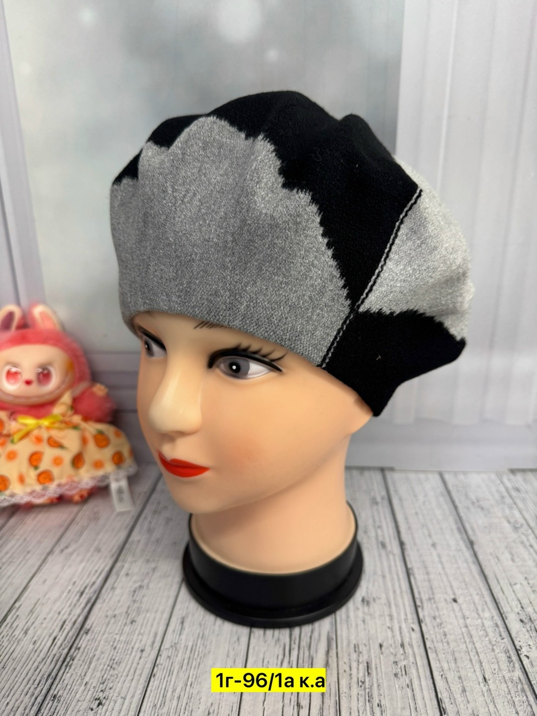 комплект шапка шарф,шапка женская на флисе,шапка женская,комплект шапки,шапка снуд комплект