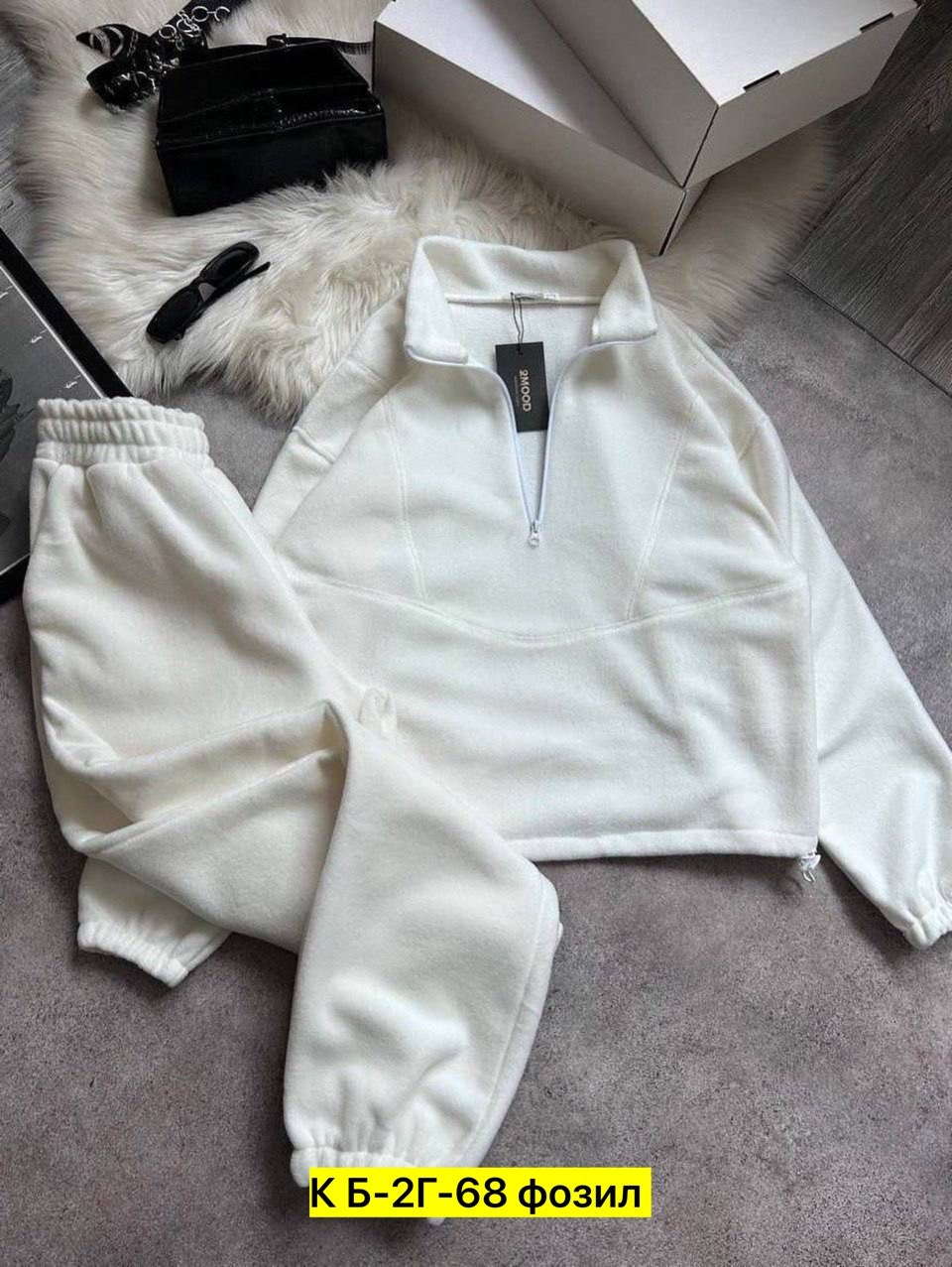 cпортивный костюм женский на флисе,костюм женский на флисе,спортивные костюмы женские,костюм на флисе,cпортивный костюм женский теплый на флисе