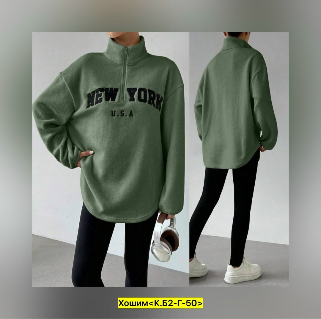 свитшот женская,толстовка стильная,толстовки кофта,толстовки женская,женская кофта