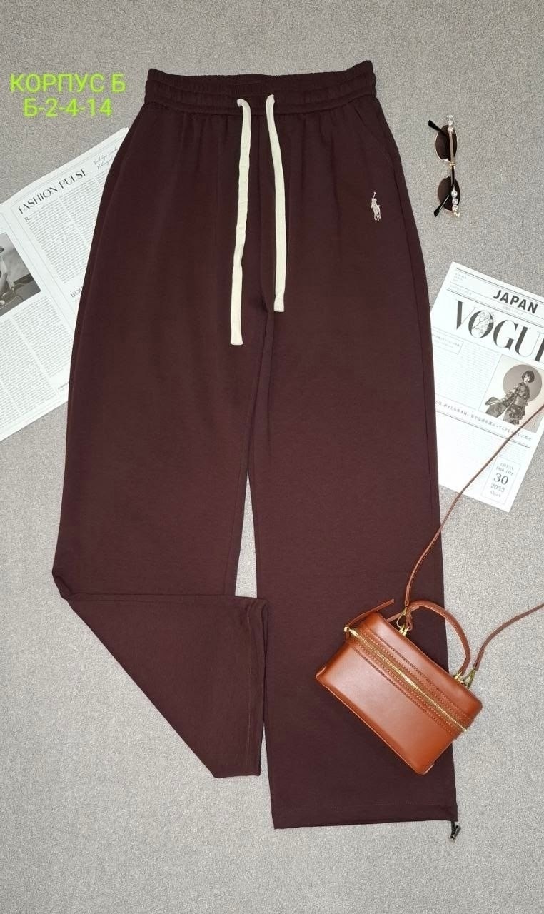 брюки спортивные для,брюки розовые,палаццо брюки,спортивные штаны женские,спортивные штаны