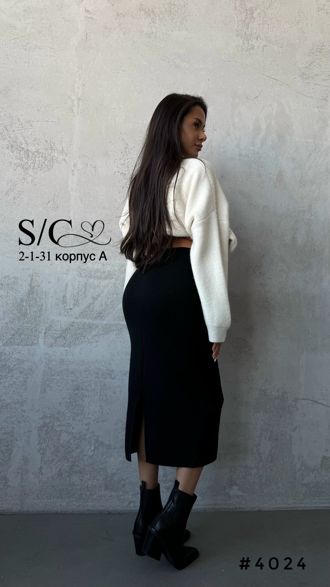 юбка,теплая юбка,юбка миди,юбка вязаная,юбка трикотажная