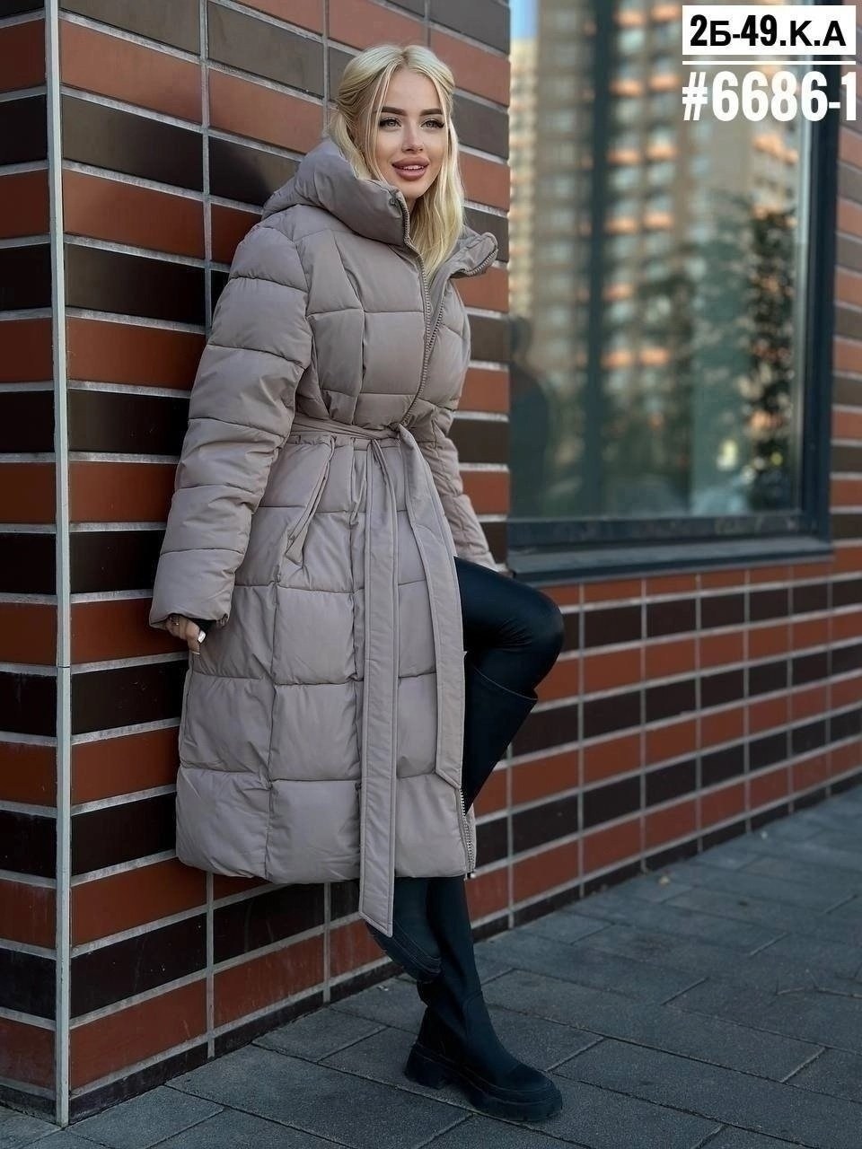 куртка удлиненная,куртка женская зимняя,удлиненная зимняя куртка,пуховик,куртка зима пуховик