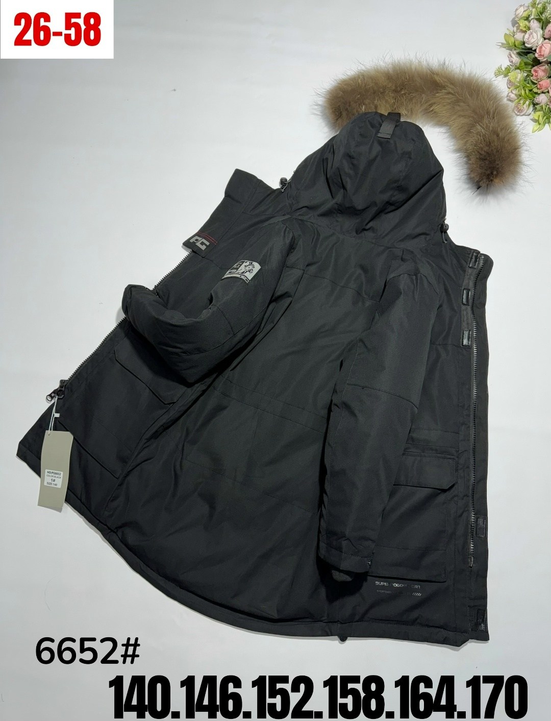 куртка,куртка детская,куртка для мальчика,куртки ,куртка парка