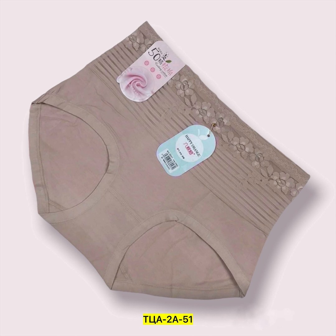 трусы для женщин,женская нижнее белье,женские трусики,трусы женские 5 шт,трусы для женщин бесшовные