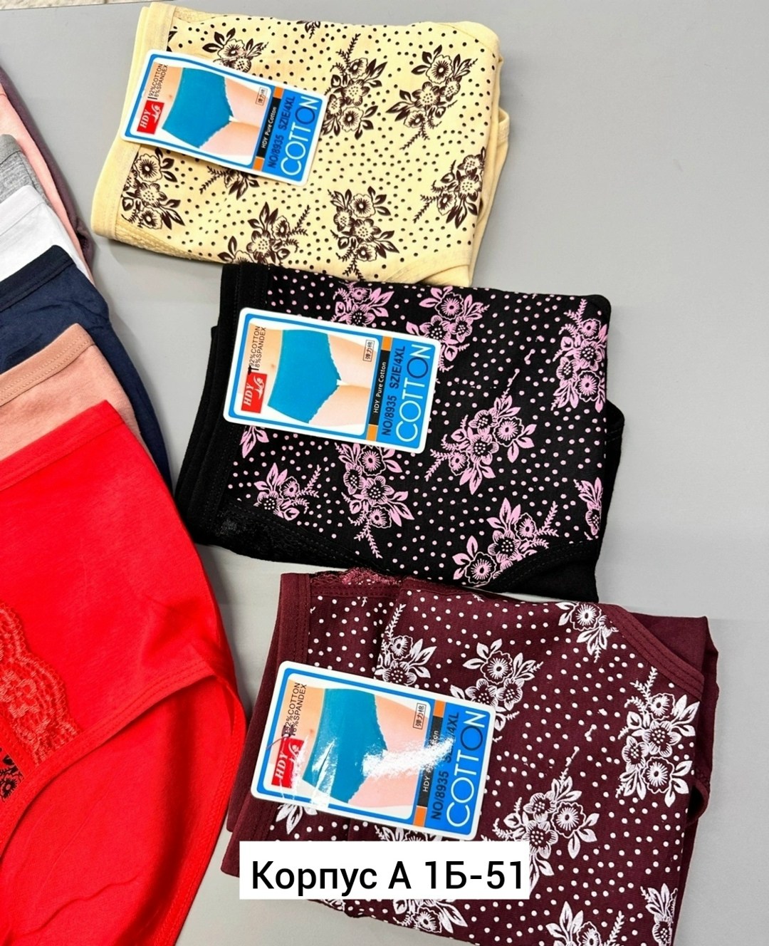 трусы для женщин,женская трусы,трусы женские хлопок,трусы женски,трусы оптом