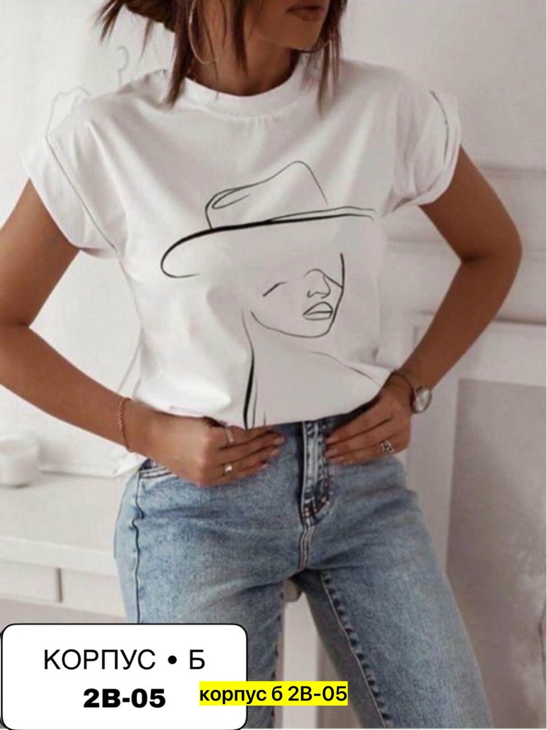 футболки женские ,футболка женская,футболка со стразами женская,модные футболки со стразами,