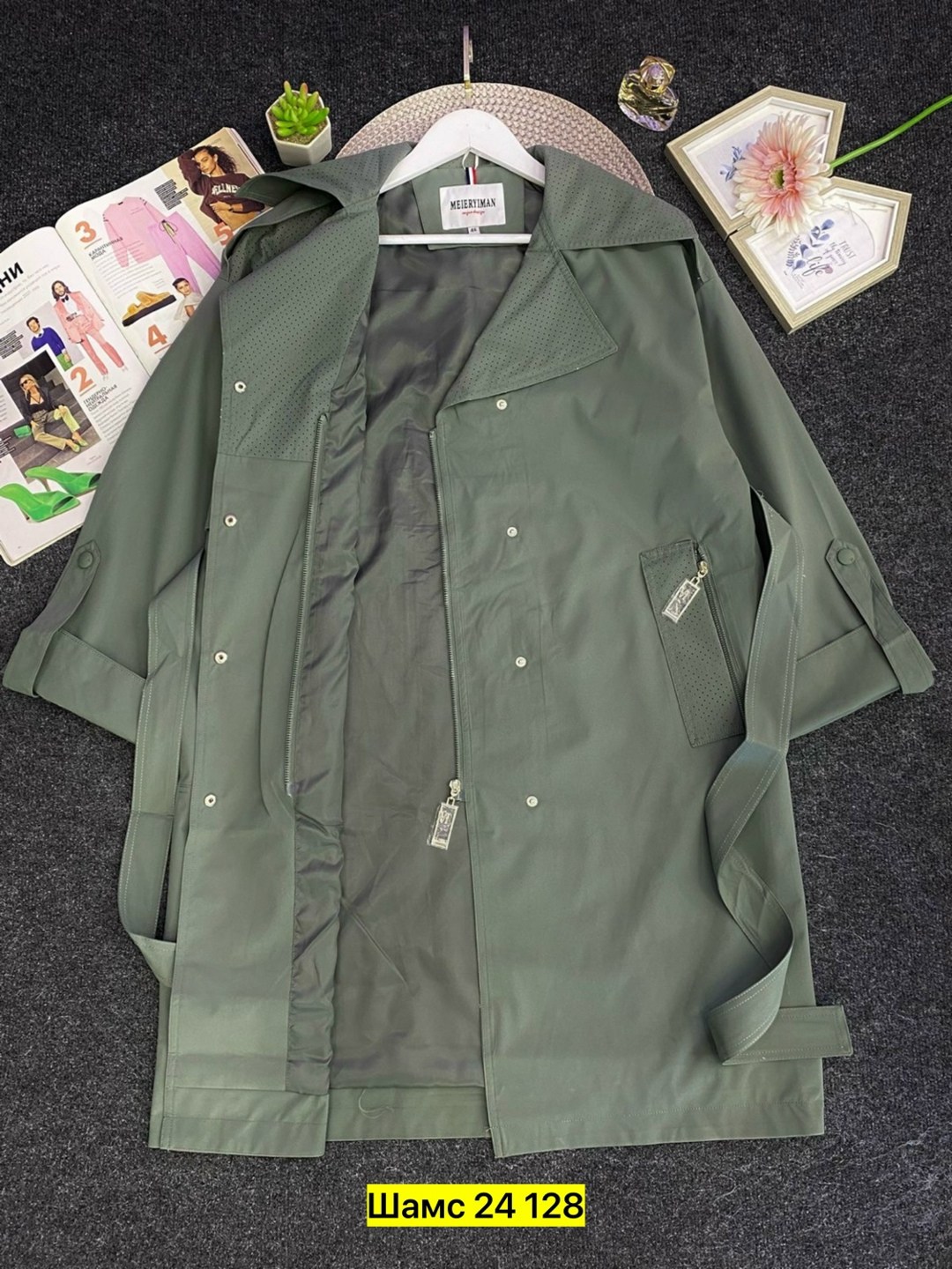 плащи женские,тренч плащ,плащ,плащ женский тренч,тренч