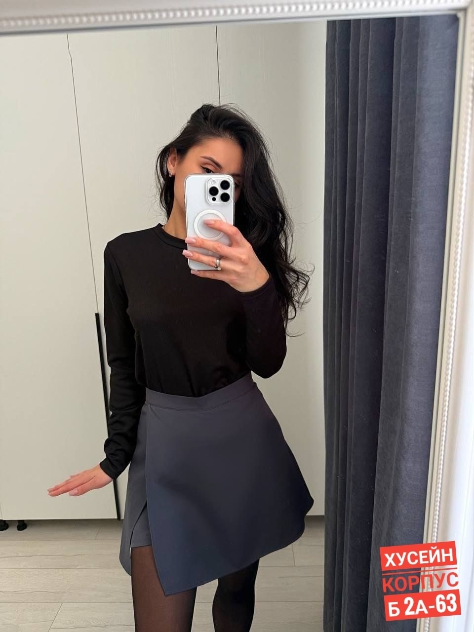 юбка,юбка женская,юбка мини,стильная юбка,юбка с поясом