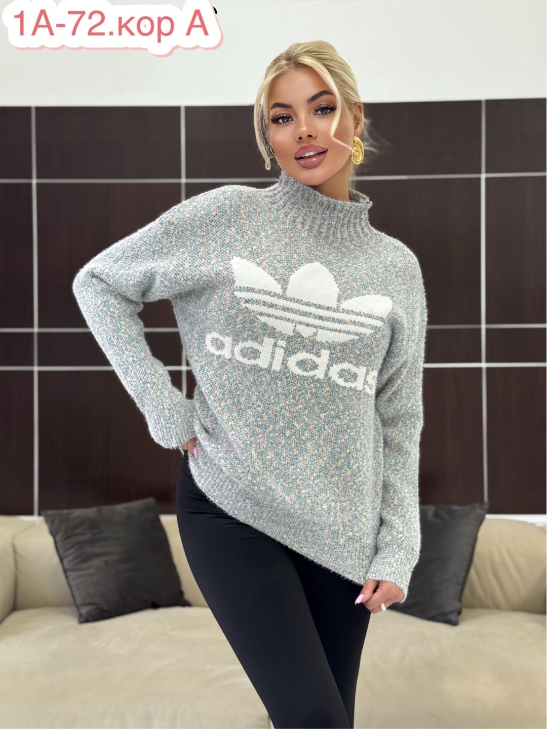 вязаные свитера женские,свитера вязаные,свитера женские,кофта свитер,свитер