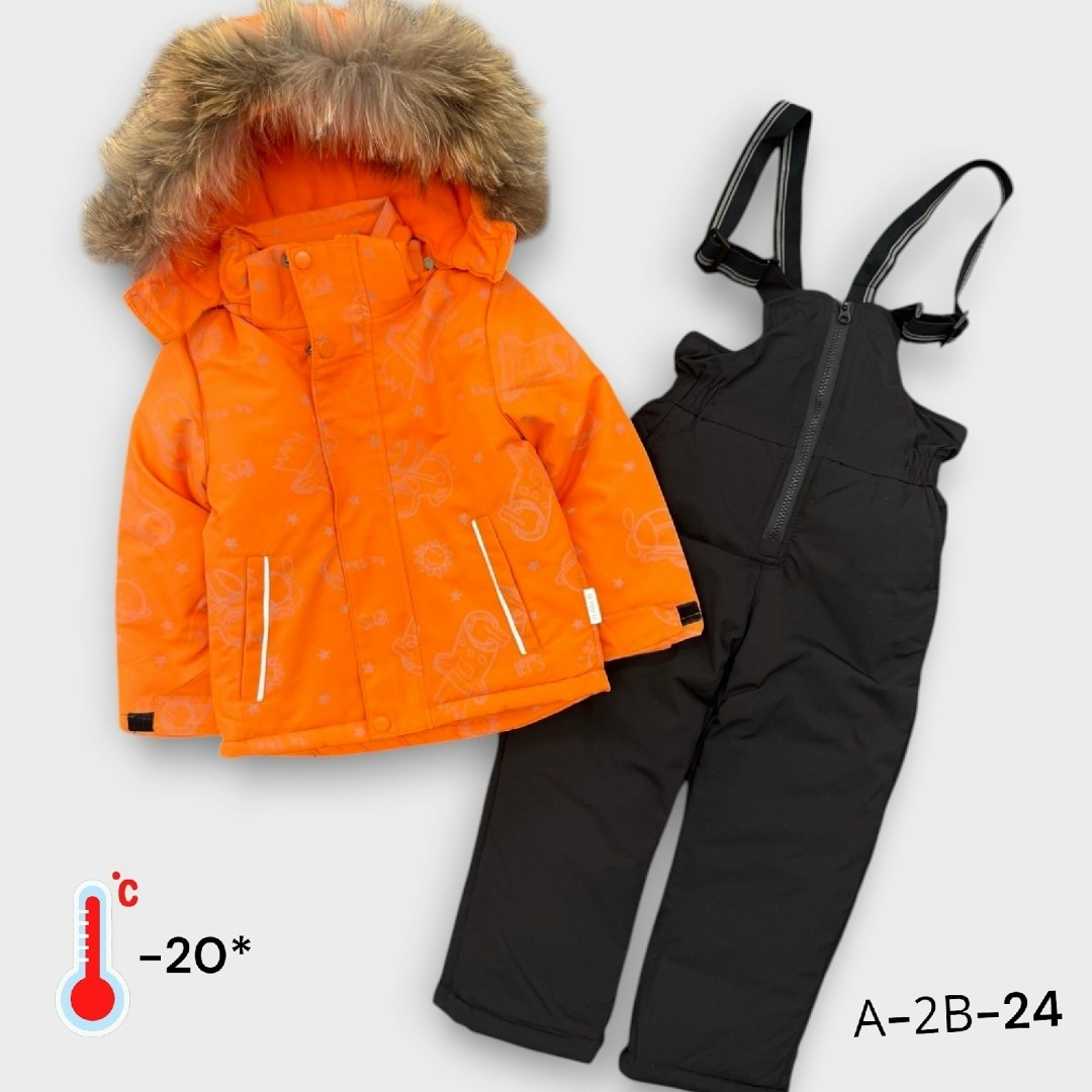 зимний костюм для мальчика,avese костюм зимний для мальчика,зимние костюмы,зимний костюм детский,комплект верхней одежды