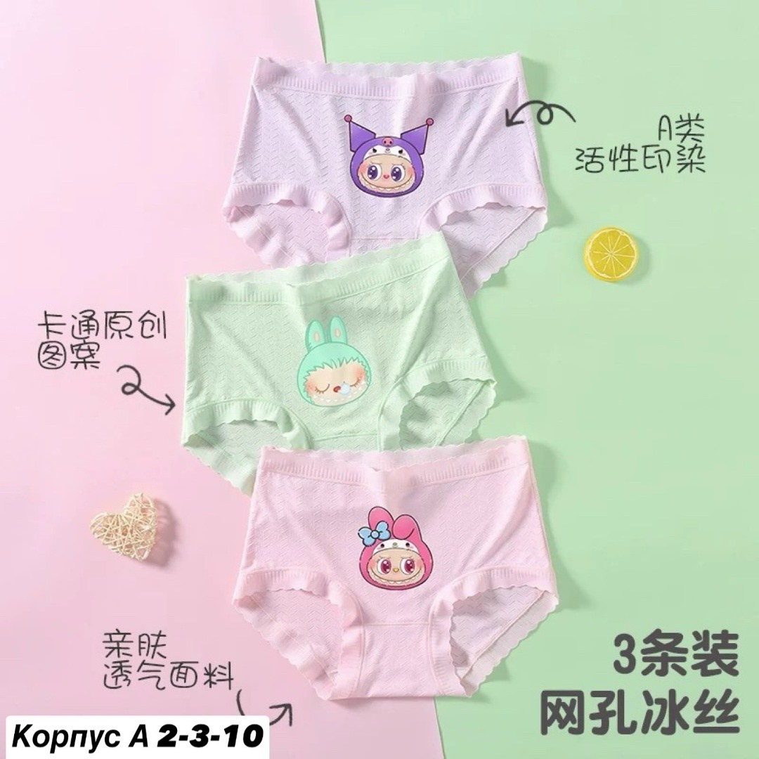 трусы для девочек,детское нижнее белье,трусы детские для девочек,нижнее белье для девочек,хлопковые трусы для девочек