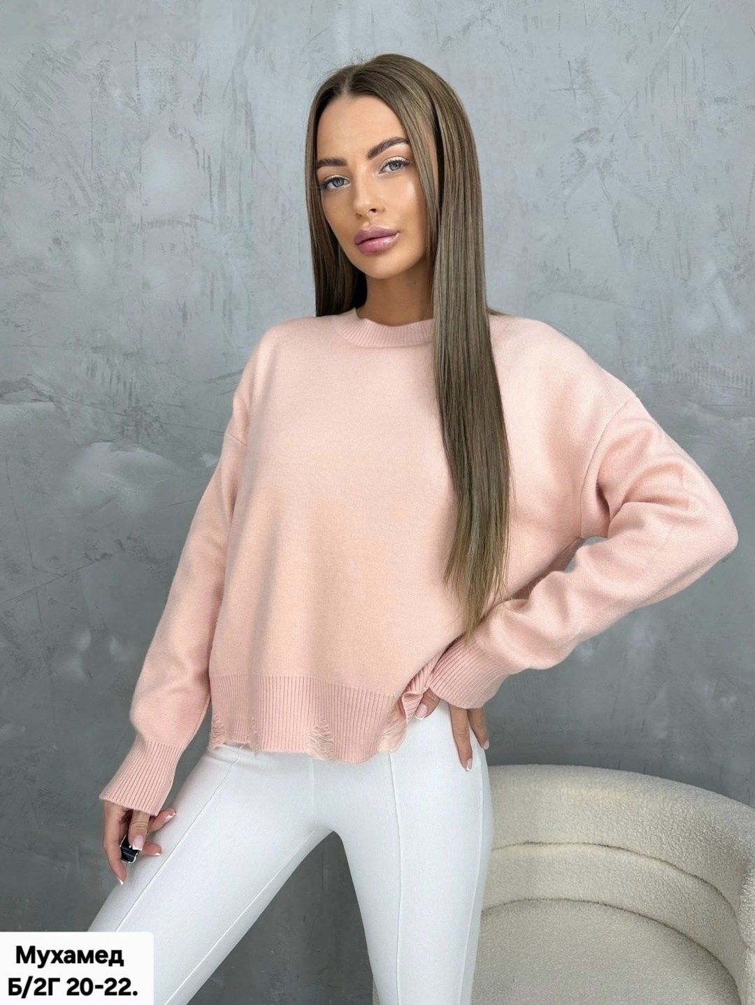 кофта женская,кофта из кашемира женская,кофты женские модные,модные свитера,кофта бежевая