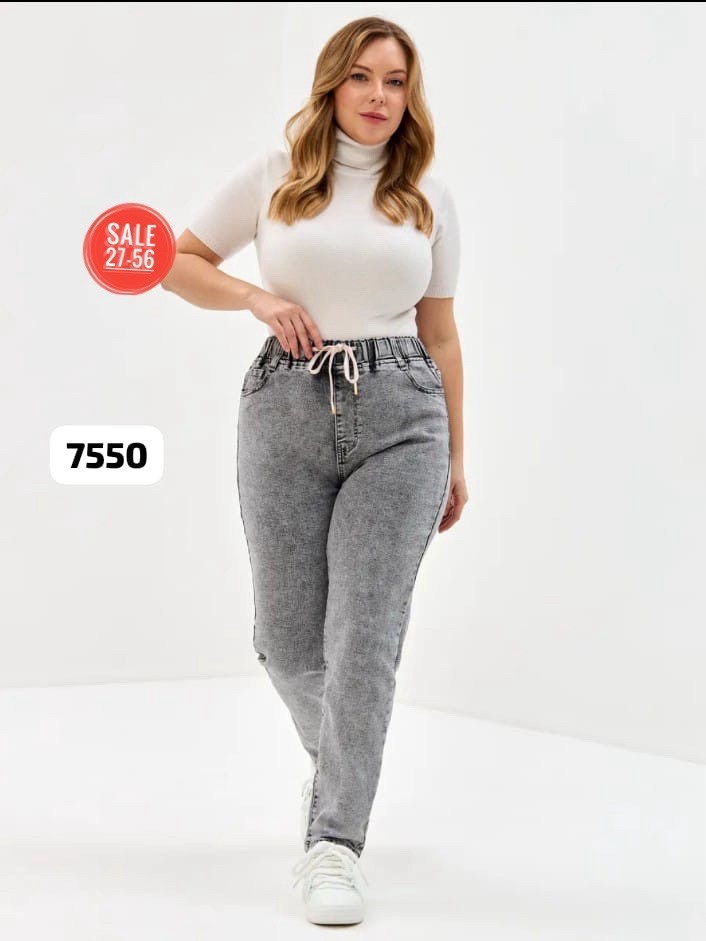 женские джинсы,джинсы женские серые остин,серые джинсы,джинсы женские серые,джинсы брюки