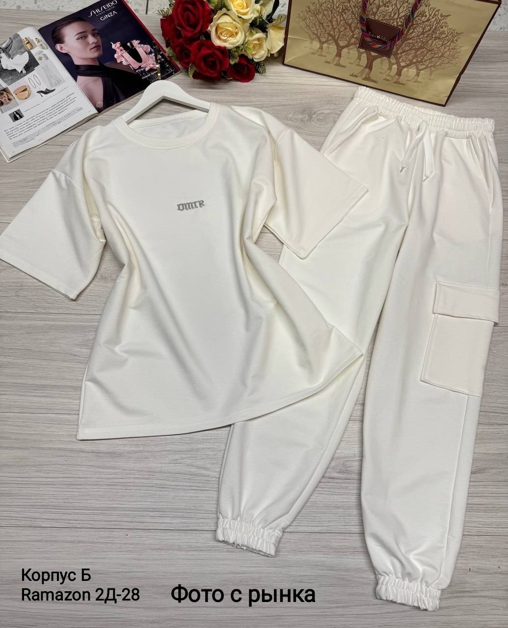 брюки палаццо спортивные женские,штаны джоггеры,брюки джоггеры,брюках карго,штаны карго