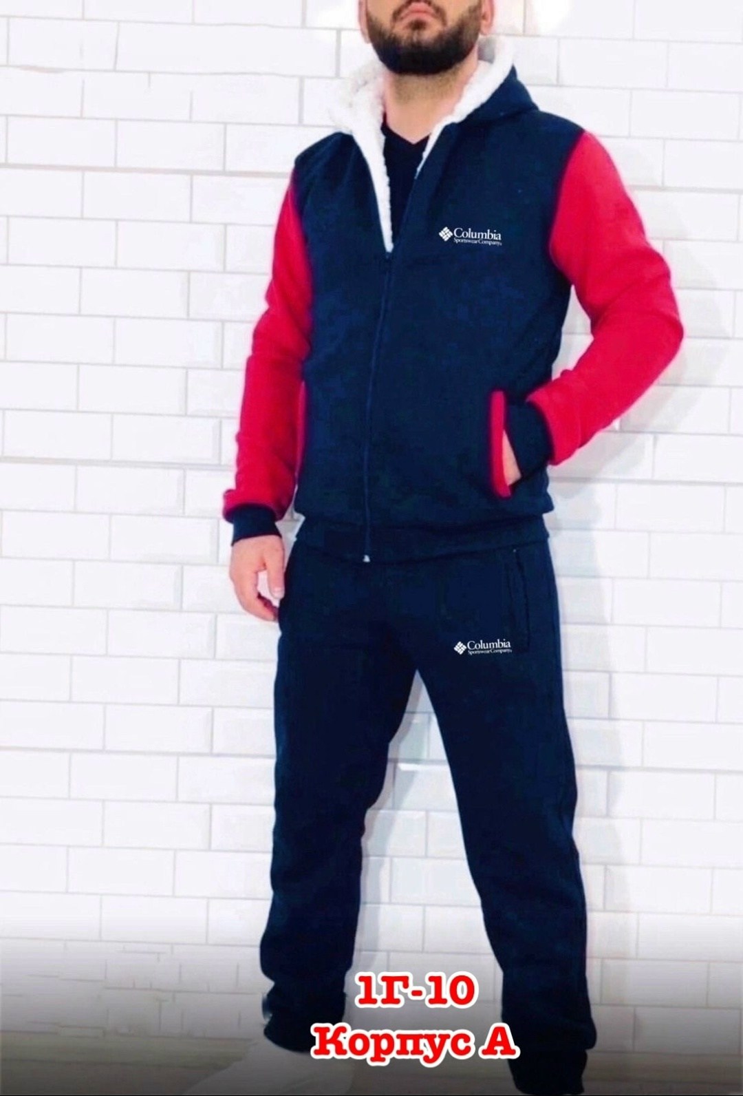 костюмы спортивные мужские,мужской спортивный костюм на флисе,костюм теплый мужской,спортивные костюм,спортивный костюм мужской спортивный костюм