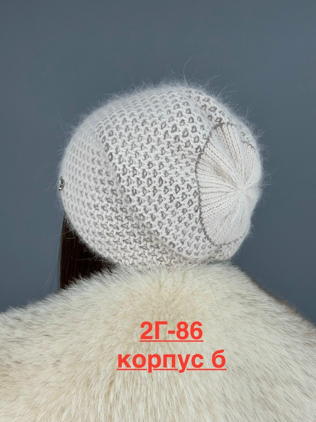 шапка женская,шапка ангора,женская вязаная шапка,вязаная шапка,шапка для женщин