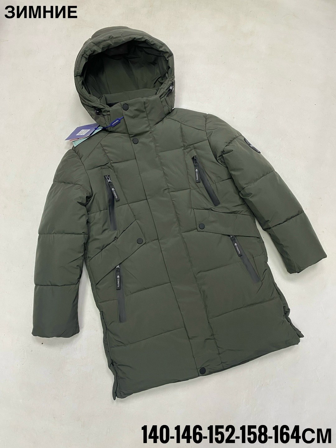 куртка зимняя для подростка,зимняя куртка для мальчика,куртка демисезонная,куртка зимняя,куртка для мальчика