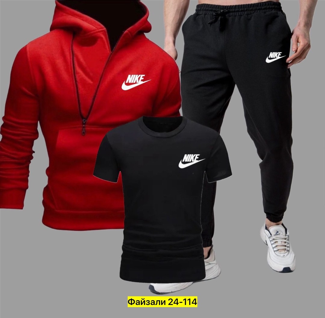 спортивные костюмы мужские,спортивные костюм,костюм повседневный спортивный,спортивный костюм nike мужской,спортивный костюм тройка мужской