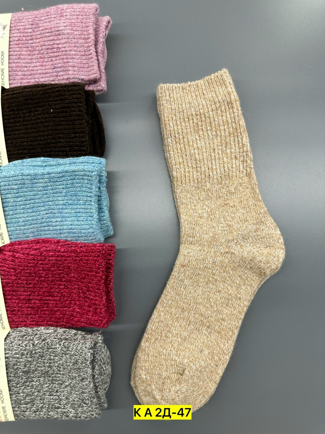 носки женские,носки женские 12 пар,носки женские теплые,женские термо носки,носки для женщин