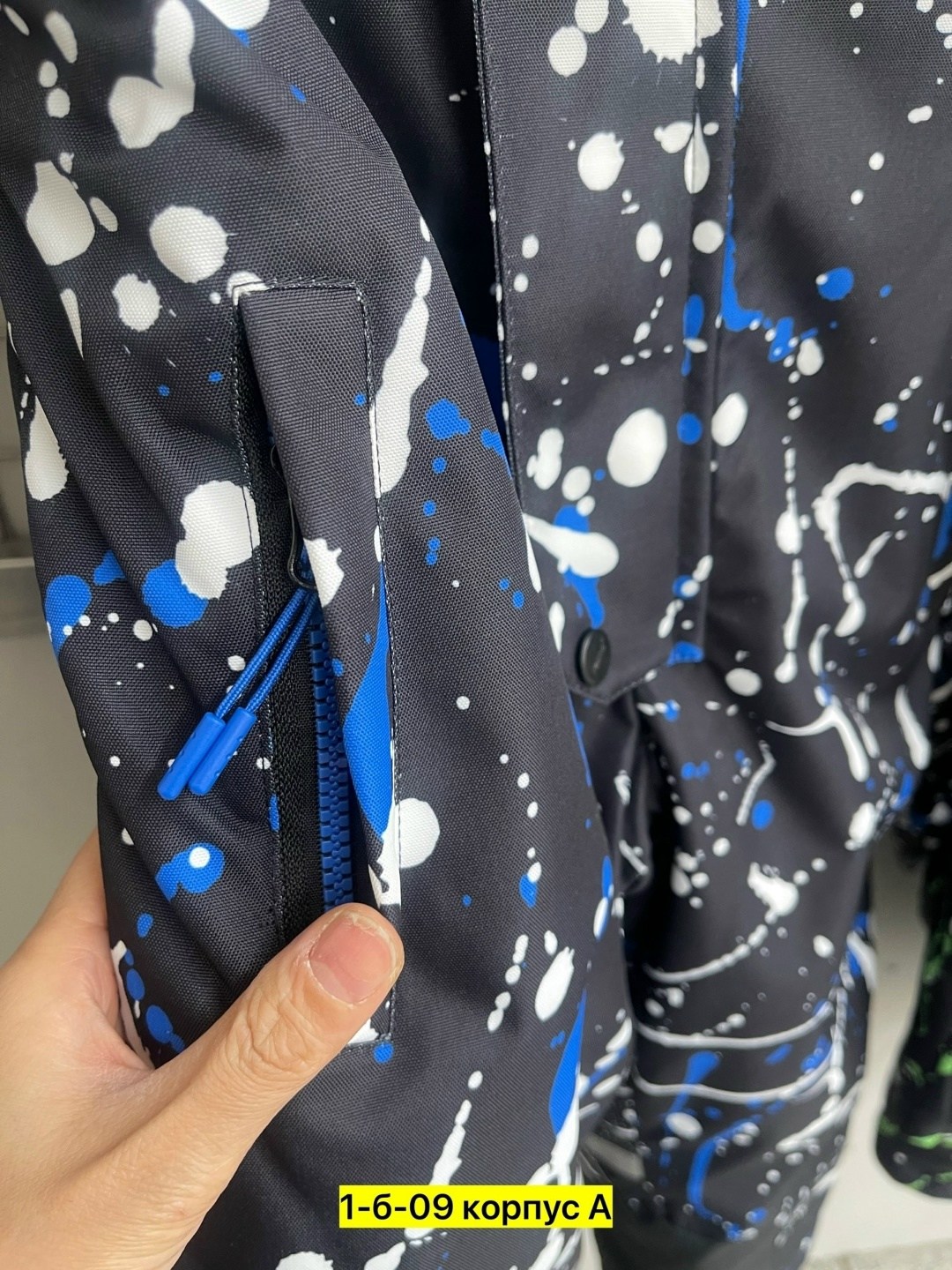 комбинезон зима,зимние комбинезоны,комбинезон зимний детский,комбинезон для мальчика,детские комбинезоны