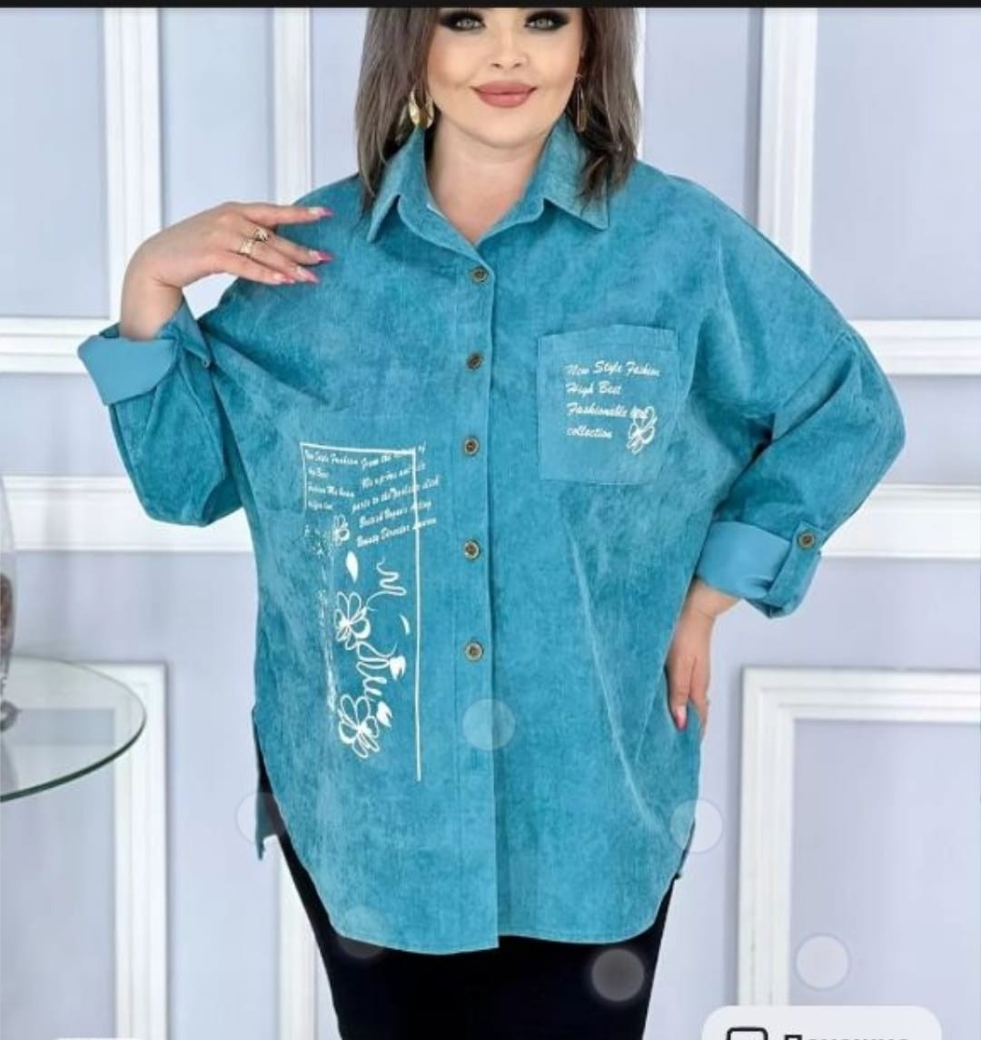 рубашка женская,женская рубашка больших размеров,рубашка женская большие размеры,стильная рубашка,рубашка женская вельветовая