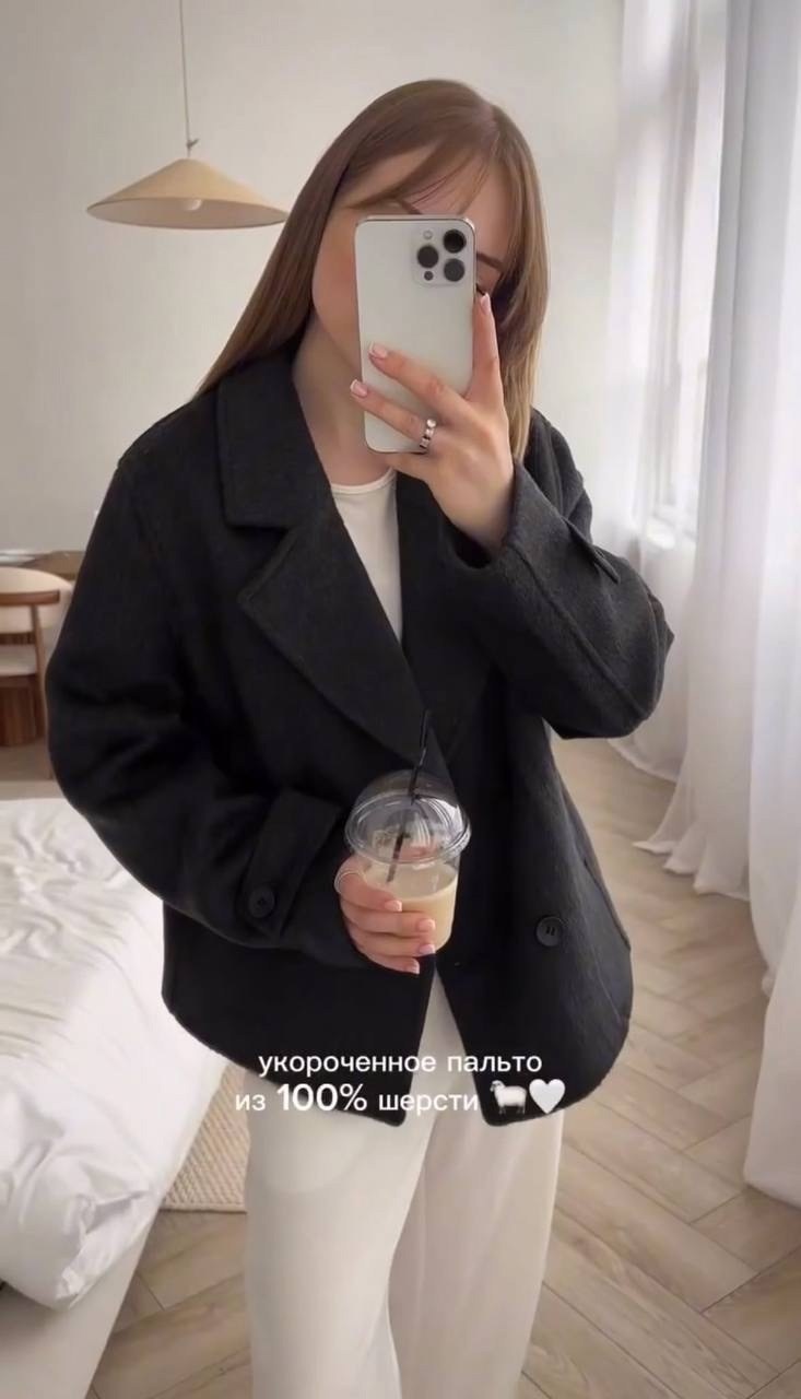 пальто полупальто,стильное пальто,шерстяное пальто,полупальто,полупальто шерстяное